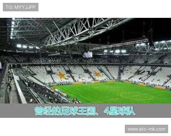 意甲电视转播权谈判开启，数字平台参与竞争