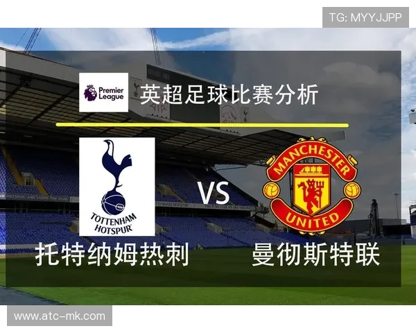 英超转播收入均分政策助力中小球队，欧冠资格争夺日趋开放